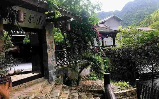 Xingyi Mountain Breeze Inn