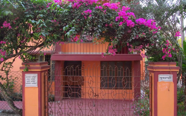 Pubali Homestay