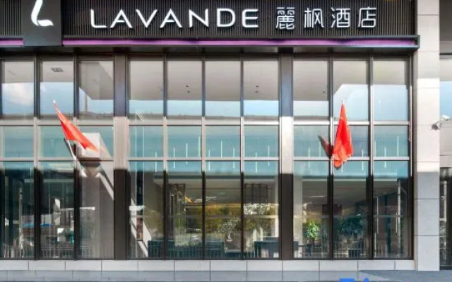 Lavande Hotel (Urumqi Deshang Zhongyinggong Subway Station)