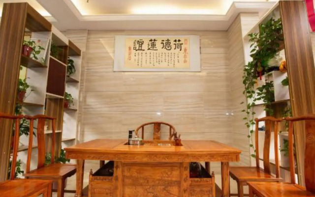 Xinyue Lishui Holiday Hotel