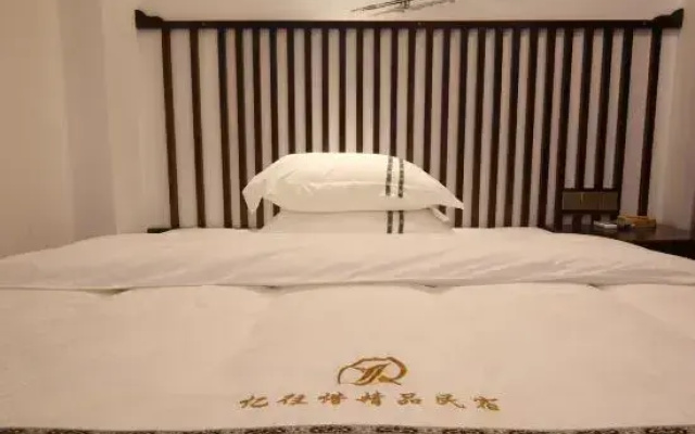 Yiwang·Xi Homestay (Nanhuashan National Forest Park)
