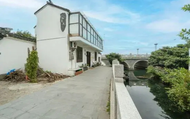 Yinsuchao also Homestay (Suzhou Dongshan Branch)