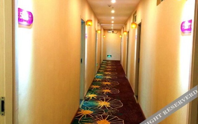 Lemon Inn (Nanping Wanda)