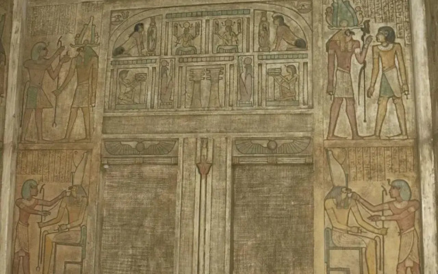 House of Life Abydos