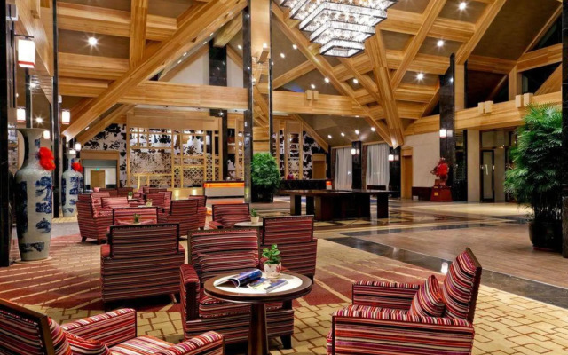 Horizon Resort & Spa Changbai Mountain