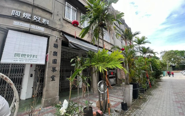 Tang House Melaka