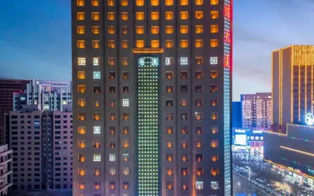 Silk Road Welcome Hotel