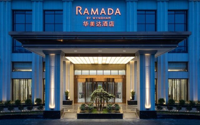 Ramada by Wyndham Zhangjiajie