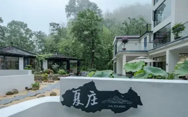 Summer Falls Homestay in Xiazhuang