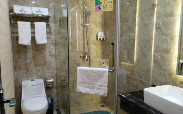 Guiyang Dream Hotel Beizhan Branch