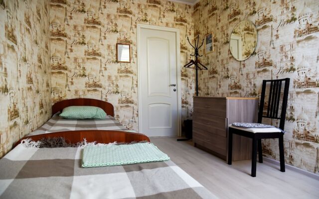 Nice Hostel Kazan