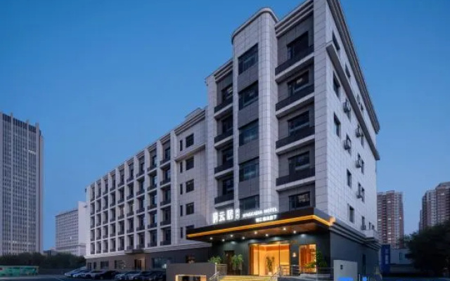 Tingran Yunju Hotel, Innovation Square, Urumqi, Xinjiang – Exterior – Urumqi