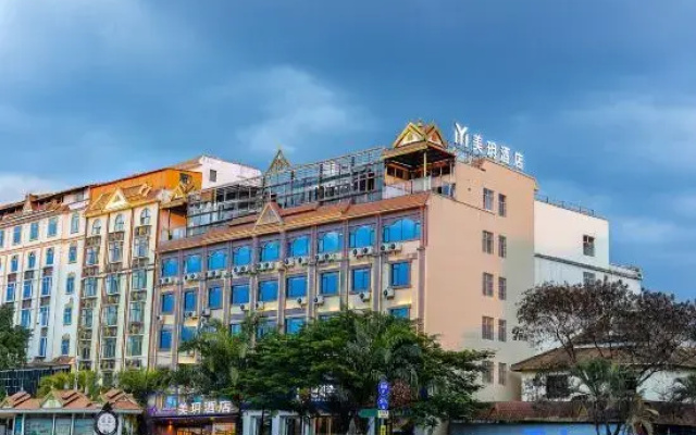 Meiyue Hotel (Mangshi sajiemangshiguangchangBranch)