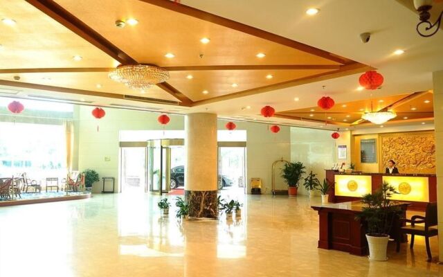 Huangshan Zhongshan International Hotel