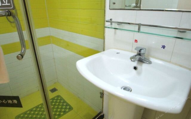 7 Days Inn Damuqiao