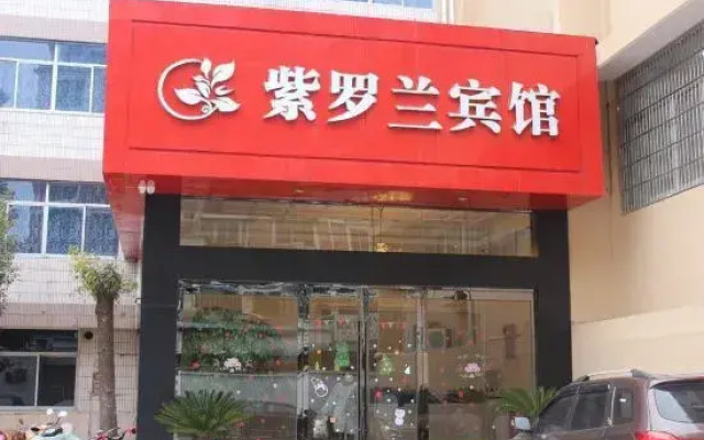 Violet Boutique Hotel