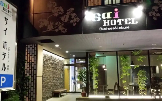 Sai Hotel