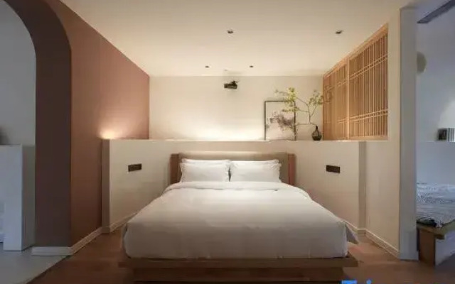 Qingcheng Mountain · Nanke Yimeng Private Soup B&B