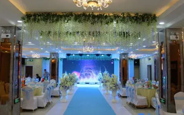 Jiaohe Zijin Star Hotel