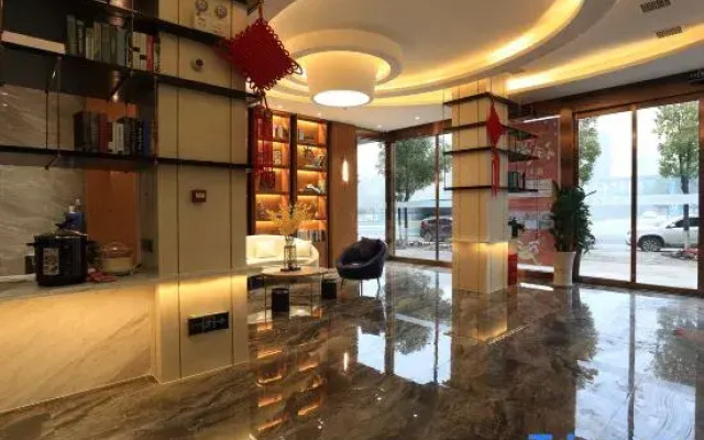 Yueyi Zhixuan Hotel (Huaihua South Railway Station, Wanda)