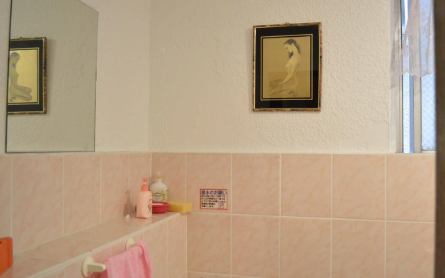 Women's Guest House Fukutomi