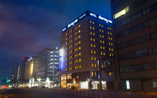 Dormy Inn Toyama Natural Hot Spring