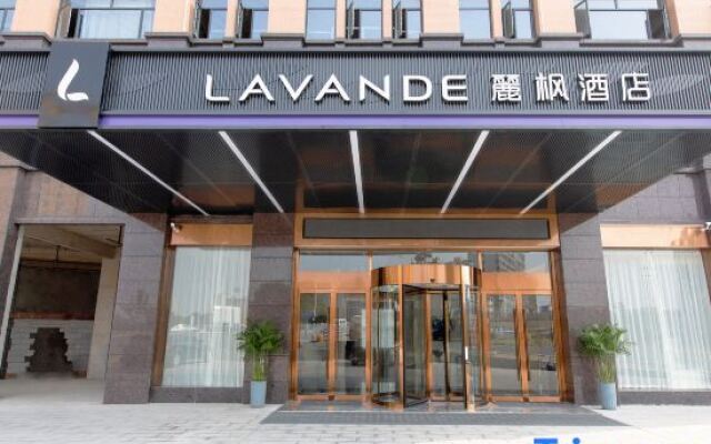 Lavande Hotel (Shaoyang Gaotiezhan)