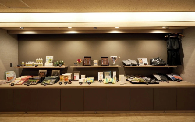 Grand Lectore Yugawara (TKP Hotels & Resorts)