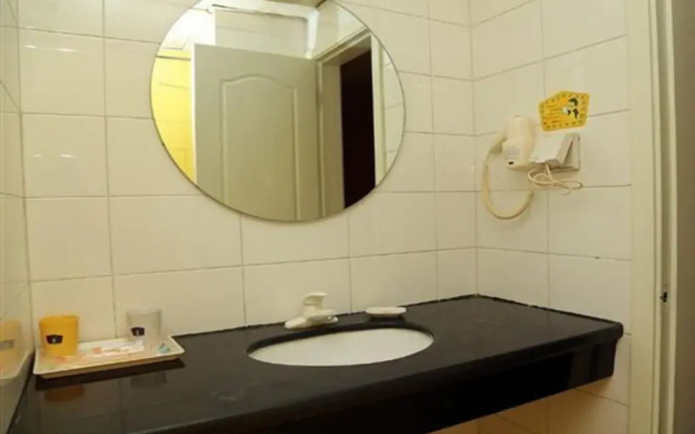 Home Inn Tianjin Zhongshan Road Arts College