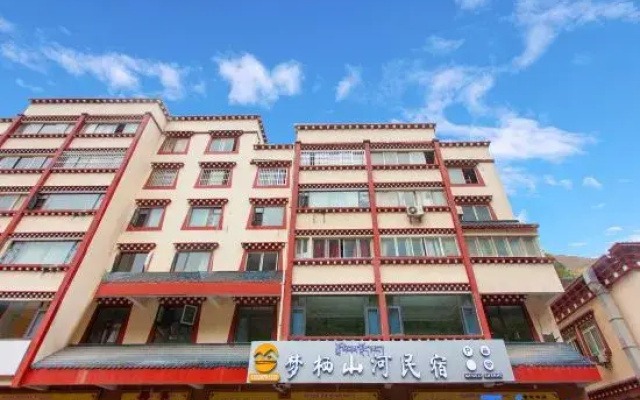 Mengqi Shanhe Homestay