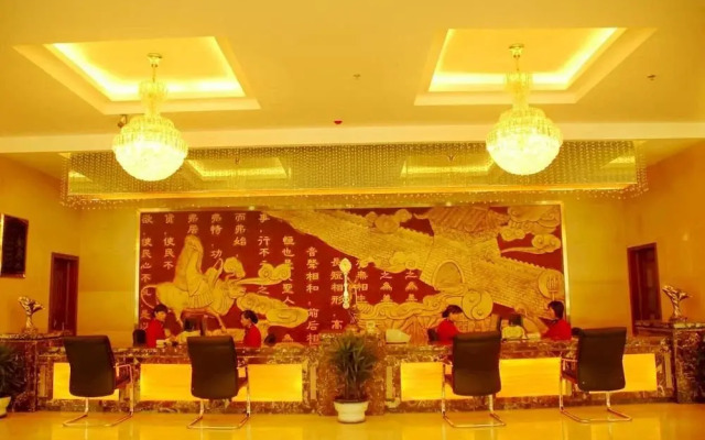 Junhao Hotel