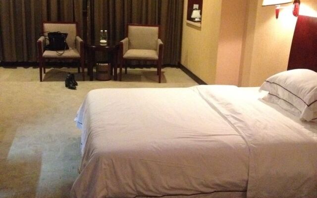 Yangjiang Jiayue Hotel