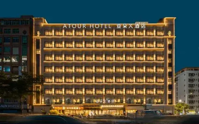 Atour X Hotel, Xiwan Mangrove, Bao'an Airport, Shenzhen