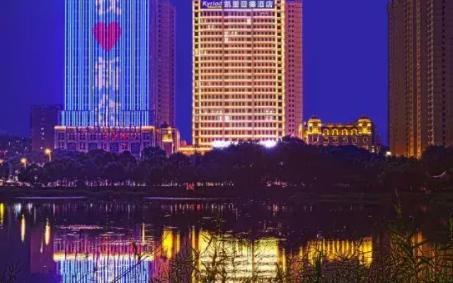 Kyriad Marvelous Hotel (Xinyu Jiuding Kongmujiang Store)