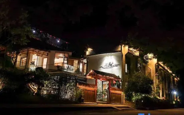 Yueshan Shuishe Hostel