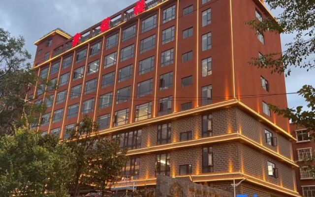 Yunnan JuFUlou Hotel