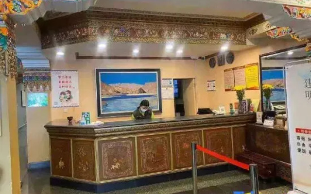 Lhasa Jiqu Hotel