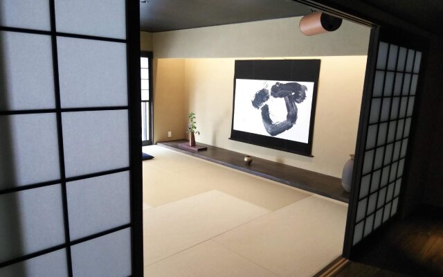 THE GENERAL KYOTO Takatsuji Fuyacho