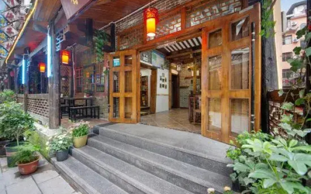 yi lu fanhua minsu