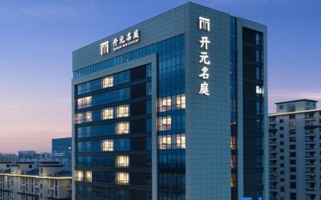 Tongxiang Jinyue Maison New Century Hotel – Exterior – Jiaxing