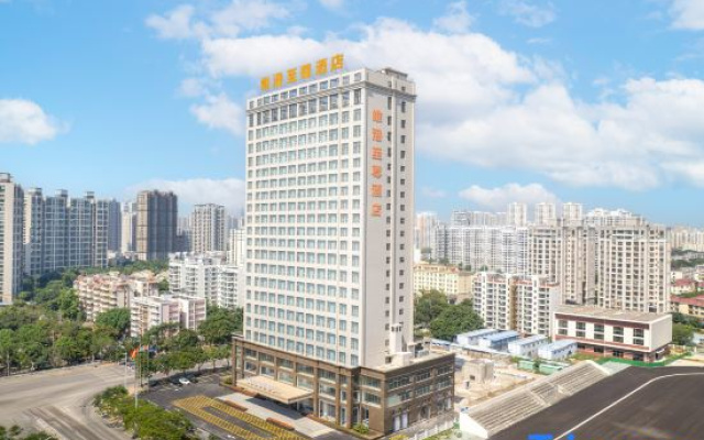 Weigang Supreme International Hotel (Beihai International Wharf Qiaogang Style Street)