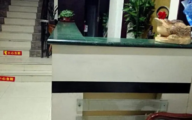 Zibo Nanyuan Hotel