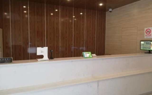 Hi Inn Shanghai Pujiang Eye and Ent Hospital