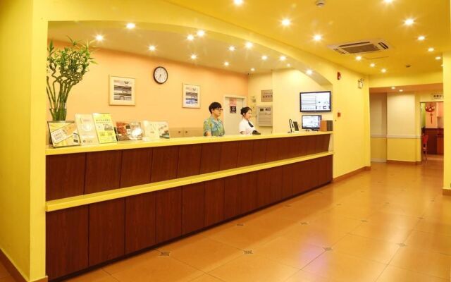 Home Inn Hangzhou West Lake Nansong Dynasty EmpoerorS Street DingAn Road Metro Station