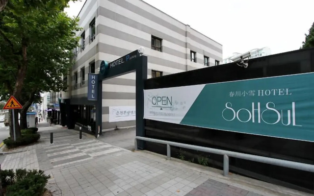 Chuncheon Sohsul Hotel
