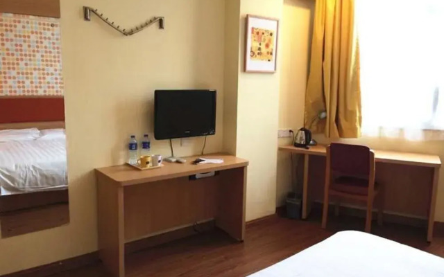 Home Inn Siming South Road - Xiamen