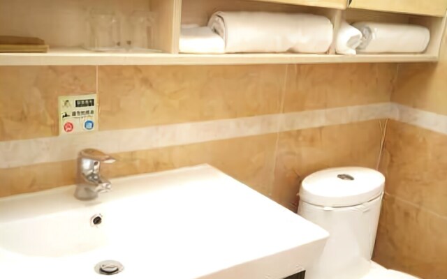 Haiyu Apartment Hotel
