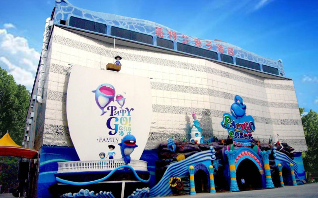 Guangzhou Atlantis Hotel Co.,ltd