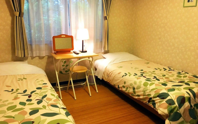 Pension Yufugoiki