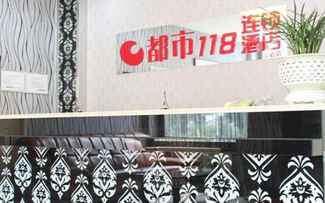 Dushi 118 Hotel Zibo Shanlv Branch
